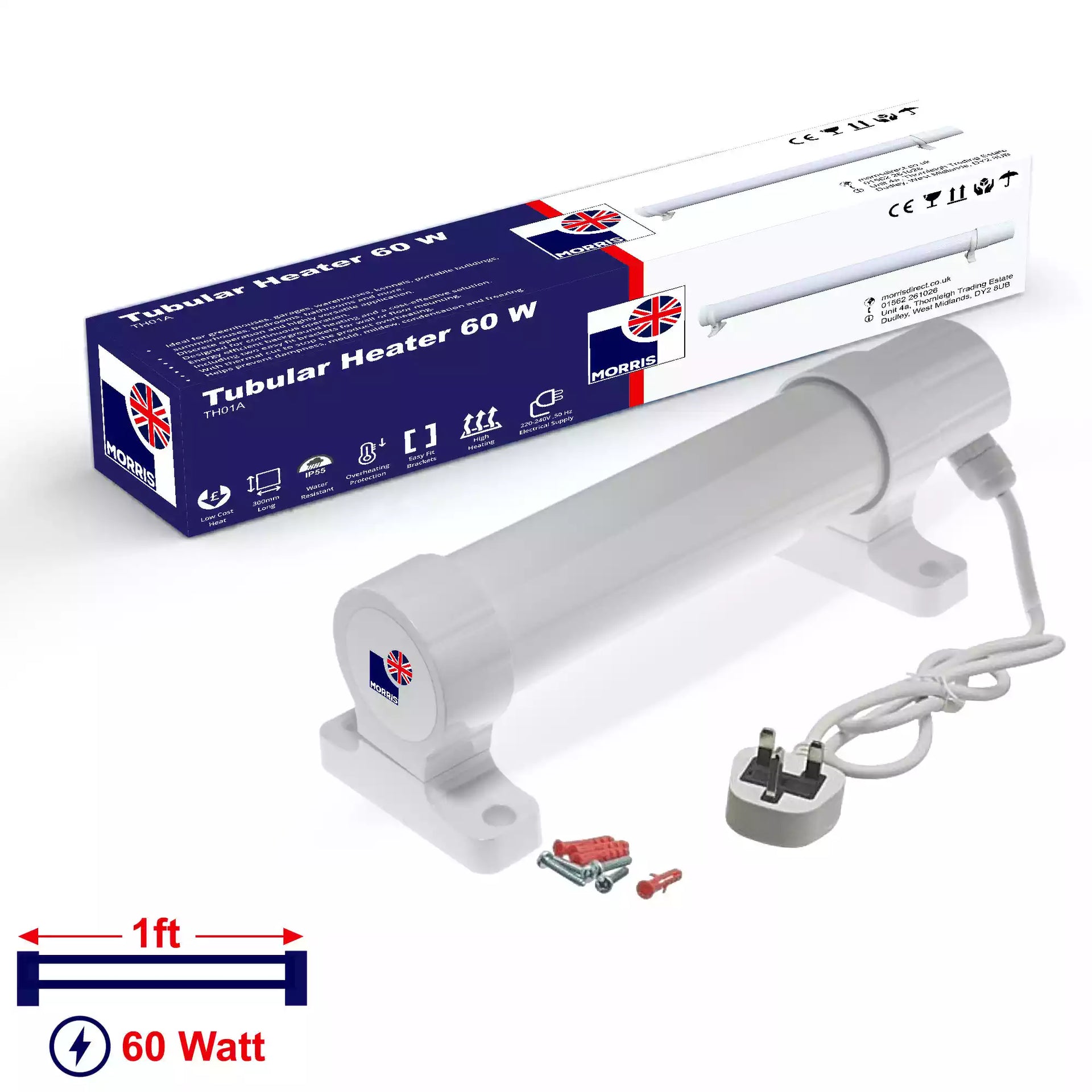 Tubular Heater 1ft 60 Watts ECO Heat Range