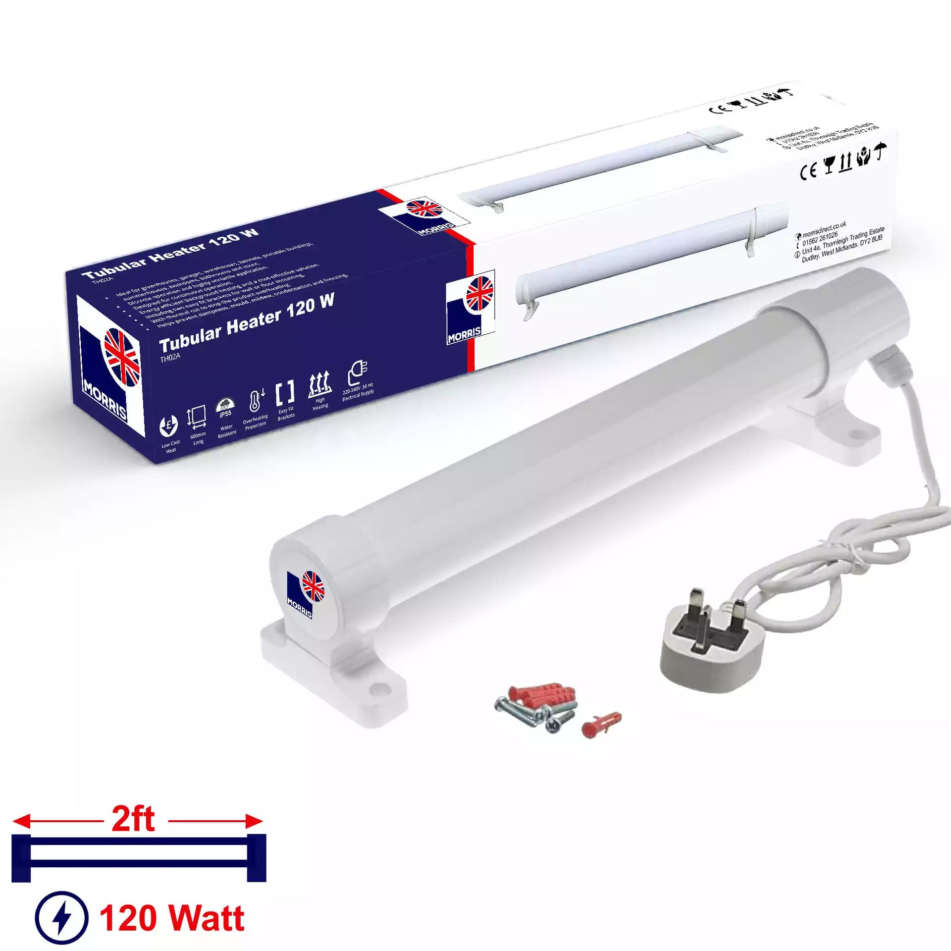 Tubular Heater 2ft 120 Watts ECO Heat Range